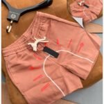 Casual Men's Drawstring Shorts - Brown