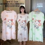 Ladies Under-Garment/Night wear