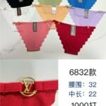 Ladies Under-Garment/Night wear